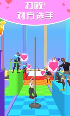 萌动舞池最新版下载-萌动舞池游戏安卓版下载v1.0.1