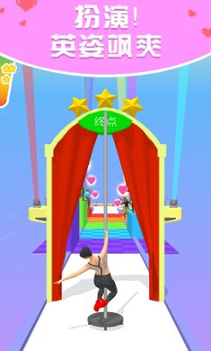 萌动舞池最新版下载-萌动舞池游戏安卓版下载v1.0.1