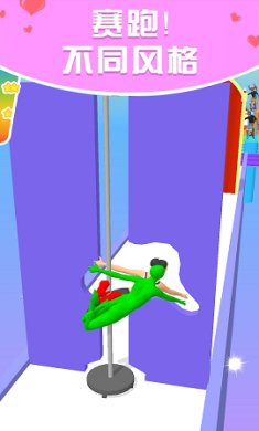 萌动舞池游戏安卓版