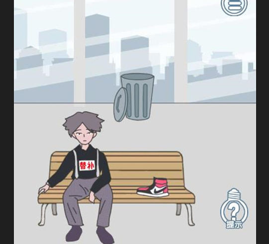 老公去哪嗨了2023最新版下载-老公去哪嗨了安卓免费版下载v1.0.4