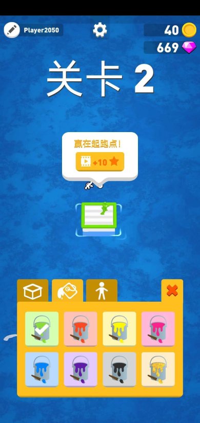 筏战疯狂海战(免广告)