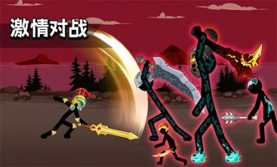 火柴人英雄史诗官方版下载-火柴人英雄史诗游戏安卓版下载v1.0.0