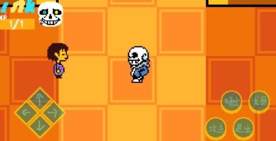 墨水传说正式版下载-墨水传说手机安卓版下载v114514