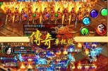 复古特戒版经典再现下载-复古特戒版传奇下载v1.0.3