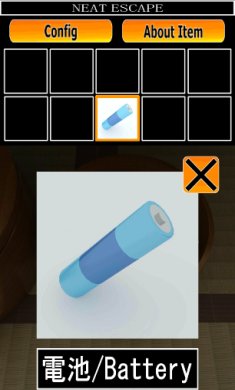 逃离温泉村安卓版游戏下载-逃离温泉村手机版无广告下载v1.0.0