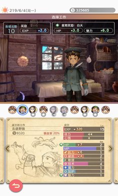 05622011a13be1a47dc1c837b8b0de82