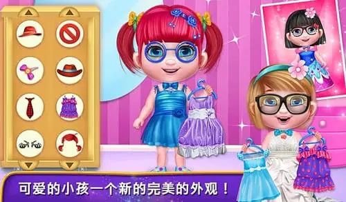 甜心娃娃我的医院安卓版