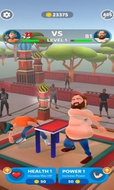 我爱扇巴掌游戏手机版