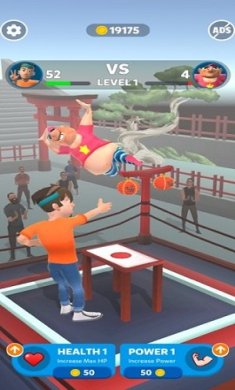 我爱扇巴掌游戏手机版