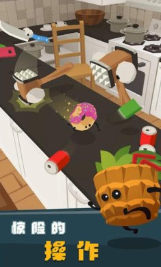 cd03775c-444e-4f19-bc6c-23ad68c62592 - 副本