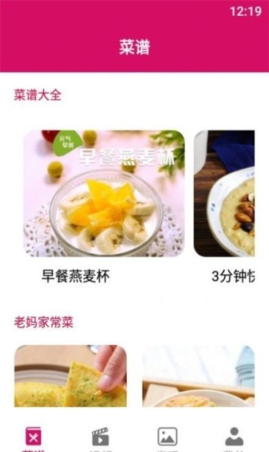 7ef6350c028bf7f1_600_0