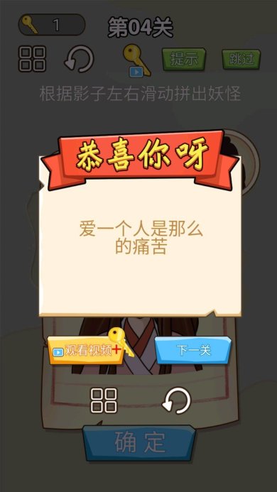 对面谁是这张卡2023最新版