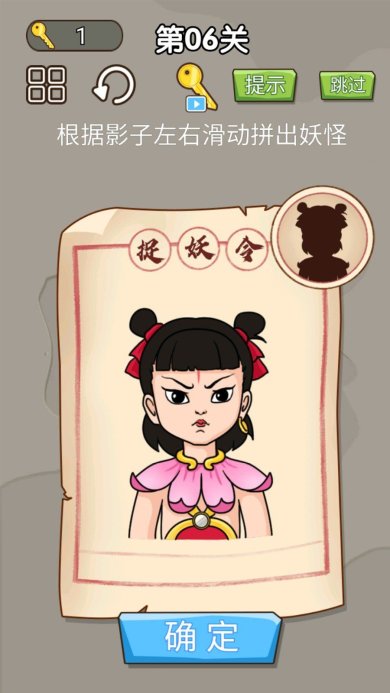 对面谁是这张卡2023最新版