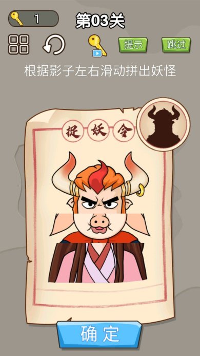 对面谁是这张卡2023最新版