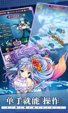 降临者的裁决游戏下载-降临者的裁决官方版下载v1.0