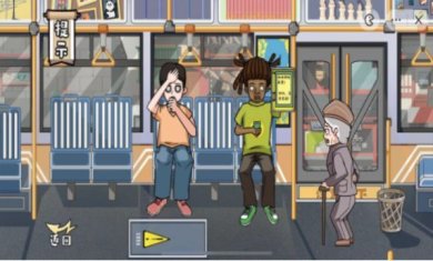 全民挑战安卓完整版