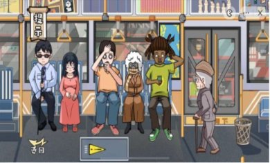 全民挑战安卓完整版