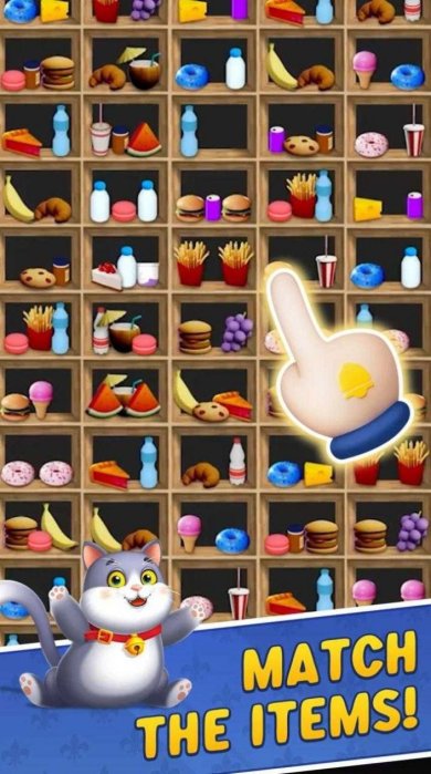 家庭匹配3D手机游戏