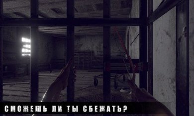 暴风雪逃生下载-暴风雪逃生最新版下载v0.102