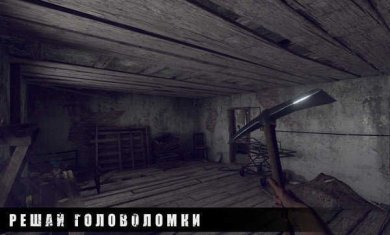 暴风雪逃生下载-暴风雪逃生最新版下载v0.102