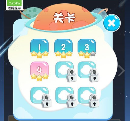 太空鸟逃脱下载-太空鸟逃脱手机版下载v1.0.1