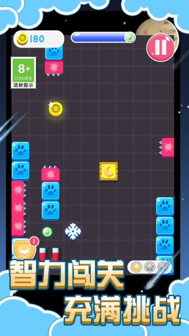 太空鸟逃脱手机版