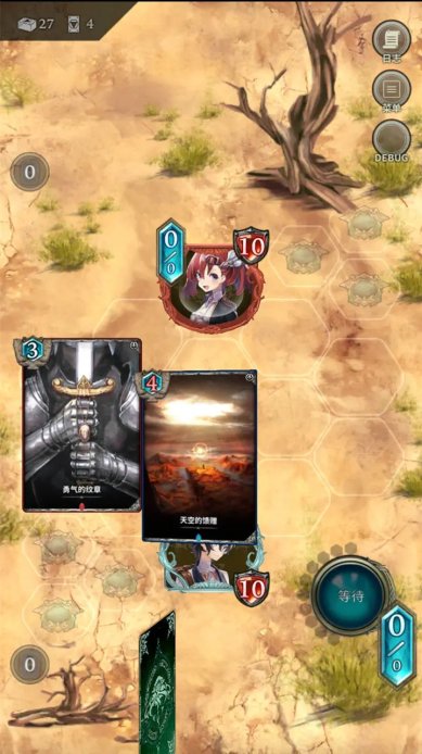 失落纹章游戏下载-失落纹章最新版下载v1.0.110