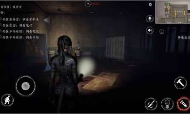 恐惧之间游戏下载-恐惧之间2023最新版下载v1.4.0