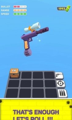 武器融合战跑游戏下载-武器融合战跑官方版下载v0.1