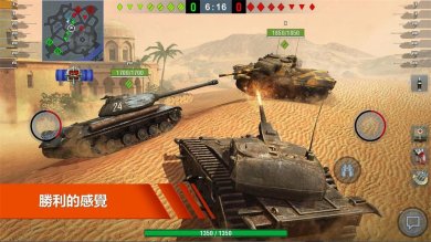 worldoftanks手游下载-worldoftanks安卓版下载v9.7.0.687