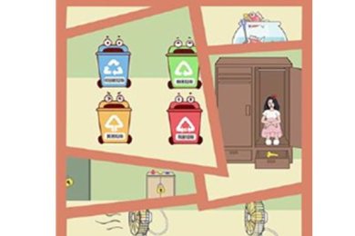 孩子去哪野了游戏下载-孩子去哪野了最新版下载v1.0.1