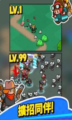 轰隆隆佣兵团官方完整版下载-轰隆隆佣兵团游戏无广告最新版下载v1.0.011