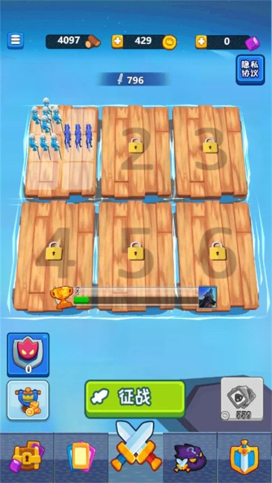 我是海岛王游戏下载-我是海岛王官方版下载v1.0.0