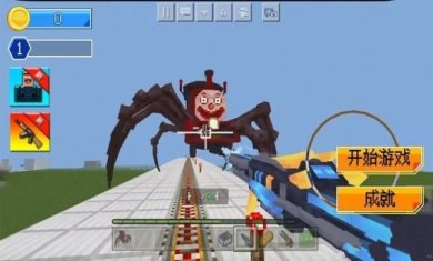 迷你像素创造世界游戏下载-迷你像素创造世界中文版下载v1.1