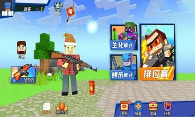 吃鸡小达人官网版下载-吃鸡小达人免广告版下载v1.0