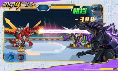 机甲斗兽场六道赤龙免广告版下载-机甲斗兽场六道赤龙版下载v1.0.42