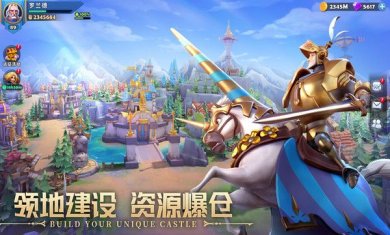 远征启示录破解版下载-远征启示录最新版下载v0.38.10.2