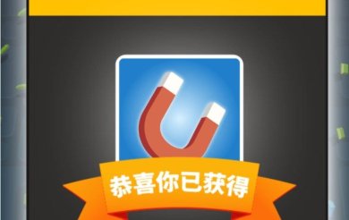 枪无虚发安卓版下载-枪无虚发完整正式版下载v1.0.2