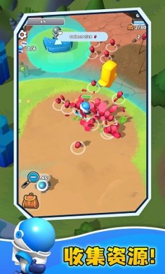 生存战争毒圈求生正式版下载-生存战争毒圈求生游戏官方版下载v1.0.0