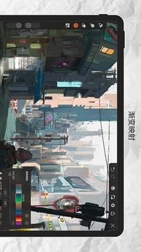 画世界pro安卓下载-画世界pro安卓版app最新版下载v2.2.3