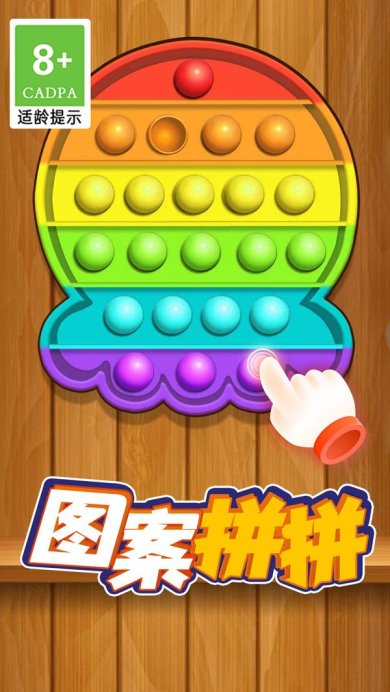 03535d32172d7406da7d84a63c92b899ecf801a1e