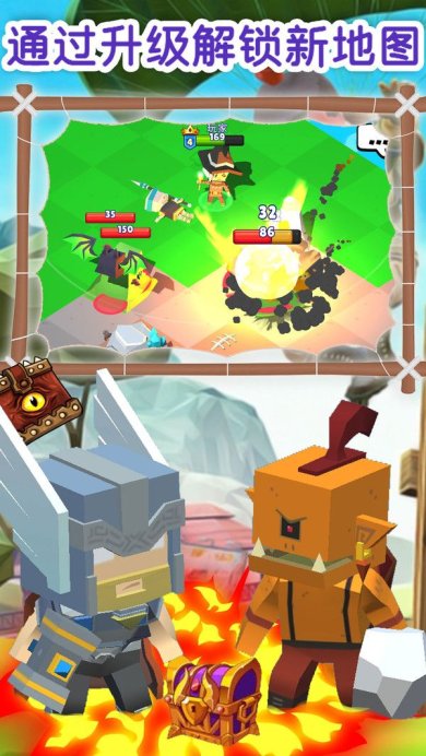 猎手世界大作战最新版下载-猎手世界大作战安卓版下载v1.1