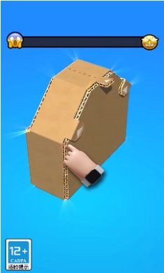 疯狂拆快递游戏下载-疯狂拆快递最新版2023下载v2.0.0