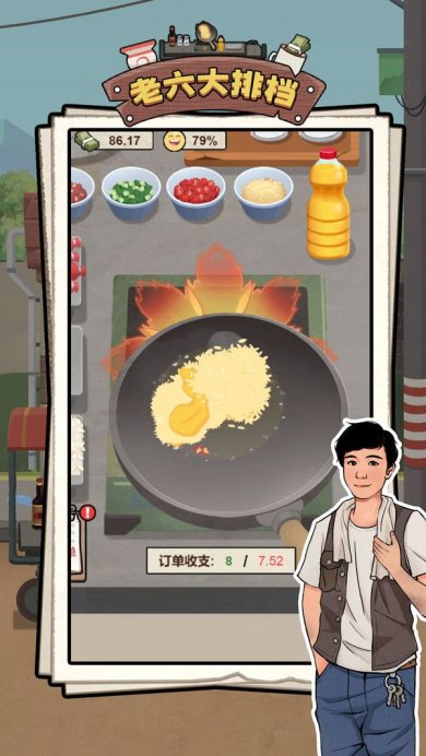 0821cc12a29d74febafbdfe67369f9393e8fd11ae