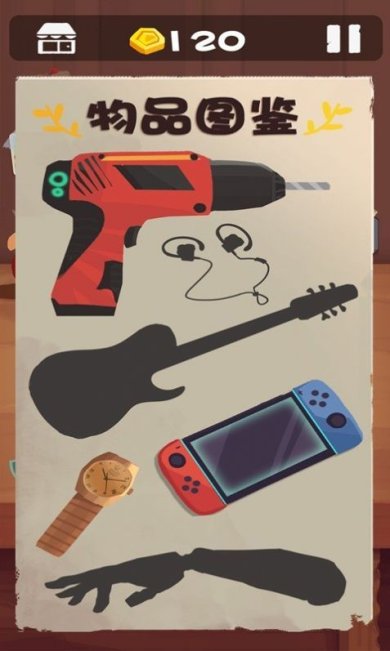 最强手艺人安卓版下载-最强手艺人完整汉化版下载v1.0