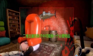 鱿鱼幸存游戏安卓版下载-鱿鱼幸存游戏完整正式版下载v1.2