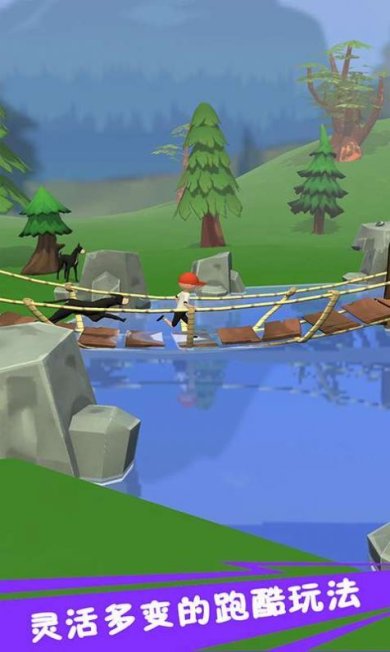 奔跑吧狗蛋免费版游戏下载-奔跑吧狗蛋安卓最新版下载v2.4.0