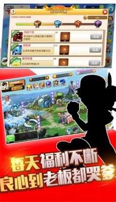 融合宝可梦最新中文版下载-融合宝可梦安卓版下载v9.0.30
