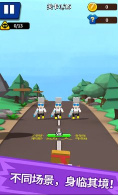 暴走火枪手游戏下载-暴走火枪手安卓版下载v1.0.1