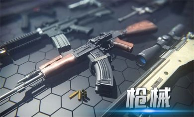 火线突围战争游戏下载-火线突围战争安卓版下载v2.0.0